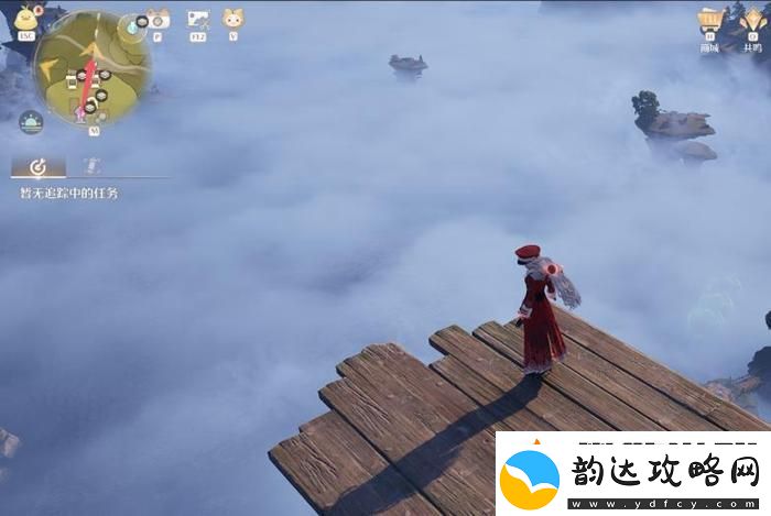 无限暖暖寻觅香氛密林之息洞穴在哪