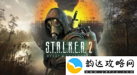 潜行者21.1.3补丁上线