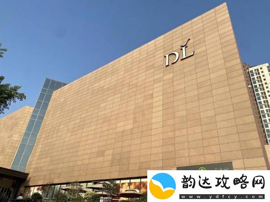 胖东来影城