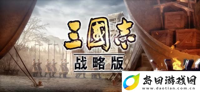 三国志战略版诸葛亮平民阵容怎么搭配