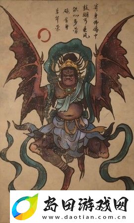 黑神话