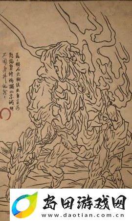 黑神话
