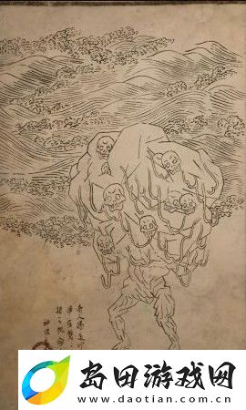 黑神话