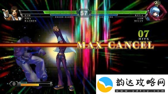 拳皇13