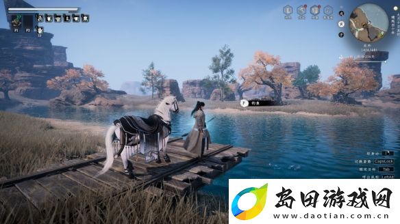下一站江湖2解锁第四个招式攻略
