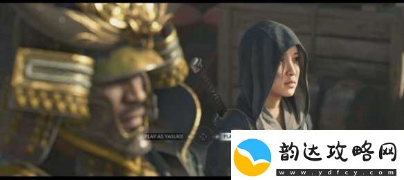 弥助有恋爱戏份育碧