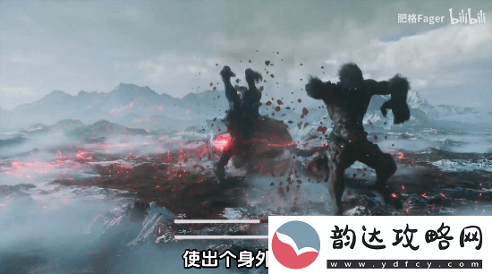 黑神话