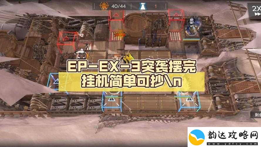 明日方舟SN
