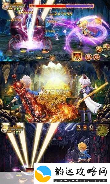魔剑龙魂传震撼登场