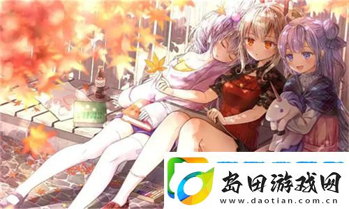 日本免费三色电费2024年