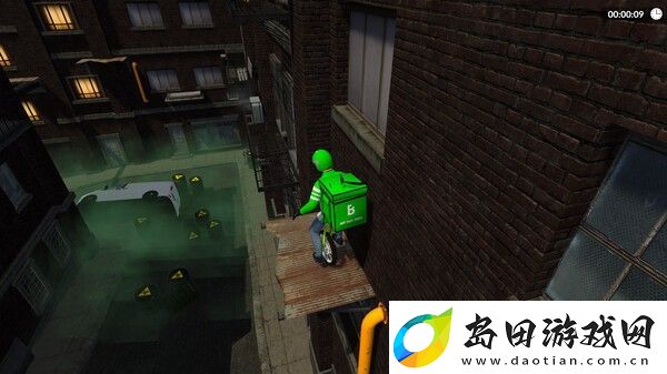 Unicycle