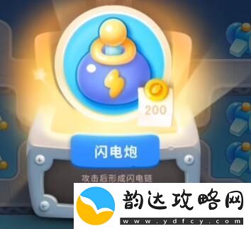 保卫萝卜4太空穿越第22关完美过关技巧与攻略分享