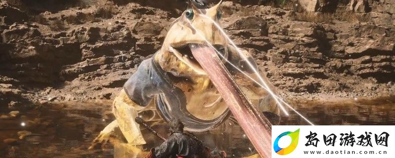 黑神话