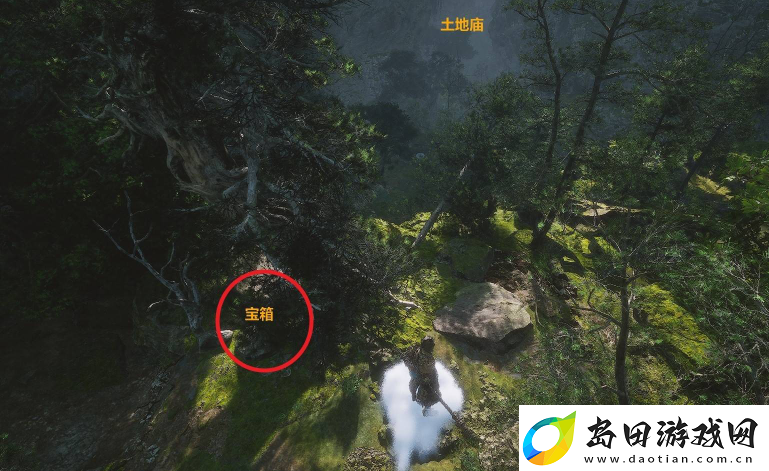 黑神话