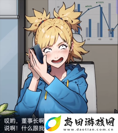 隐秘的档案糟糕的面试怎么过
