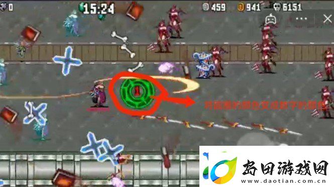 地下城割草暗殿骑士隐藏属性是什么