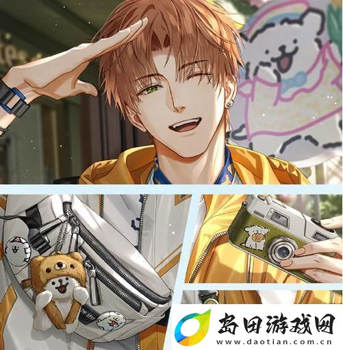 光与夜之恋夏鸣星来日繁花卡面介绍光与夜之恋夏鸣星来日繁花卡面2025年