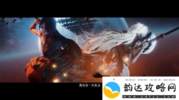 易燕云十六声全新预告公开！12月公测开启