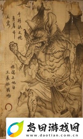黑神话