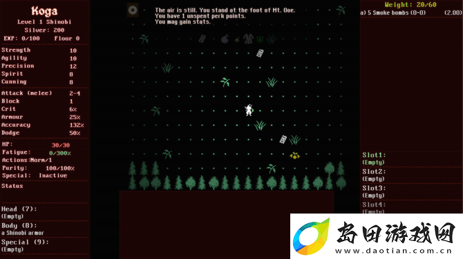 ShadowedSteam页面上线