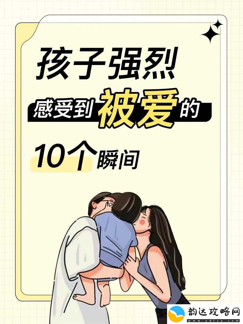 免费体验