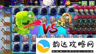 终极僵尸视频精彩震撼登场
