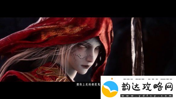 易燕云十六声全新预告公开！12月公测开启