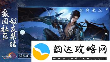 森林秘境的奇幻旅程——狼女贝蒂的冒险全攻略