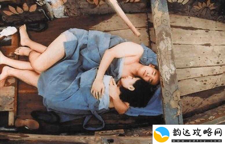 国产***