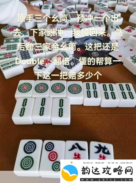 9幺1.0.7版本