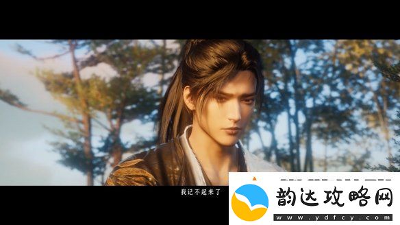 易燕云十六声全新预告公开！12月公测开启