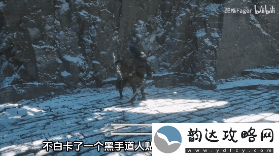 黑神话