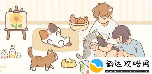 遇见你的猫礼包兑换码有哪些