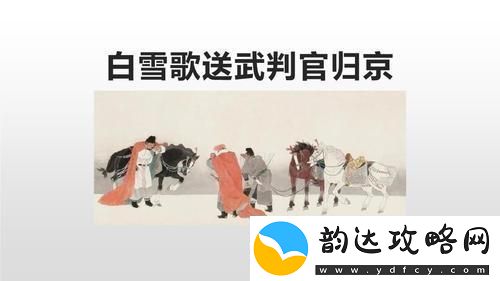 银枪乱舞