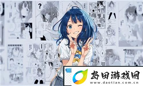 奶瘾