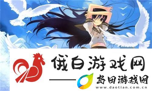 天美麻花星空大全在线观看免费