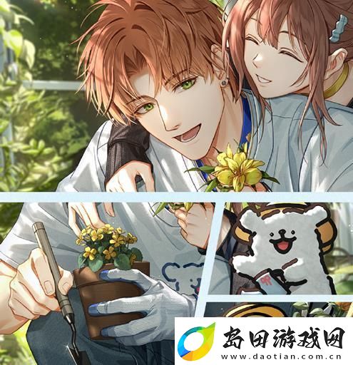 光与夜之恋夏鸣星来日繁花卡面介绍光与夜之恋夏鸣星来日繁花卡面2025年