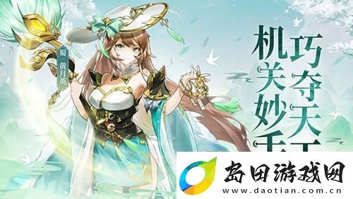 幻想名将录最新礼包兑换码有哪些
