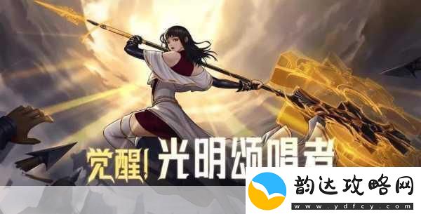 DNFMP异常流强势逆袭