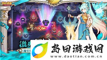 中土世界战争之影怎么输入中文版的详细步骤与常见问题解答