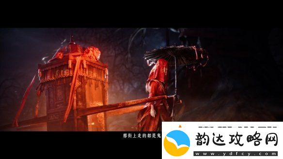 易燕云十六声全新预告公开！12月公测开启