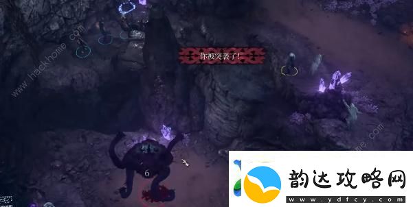 博德之门3闪电护符怎么得闪电护符属性及获取攻略