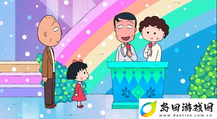樱桃小丸子35周年特别节目确定
