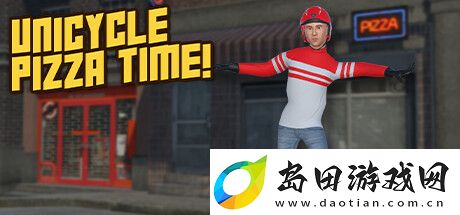 Unicycle