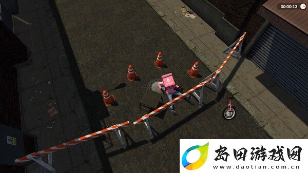 Unicycle