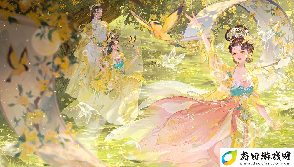 天涯明月刀2024年久久公益节暖心开启