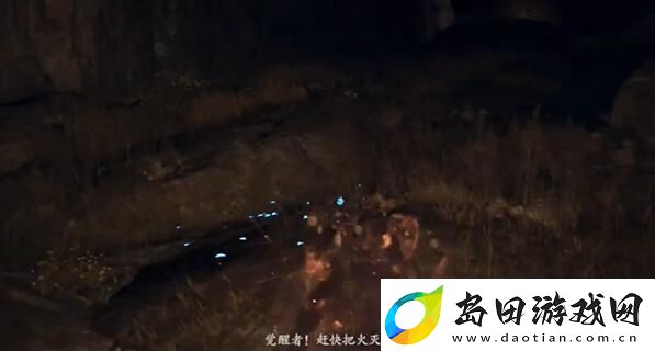 龙之信条2被掳走的少年任务怎么做