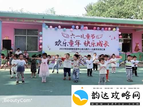 泡泡节日嘉年华