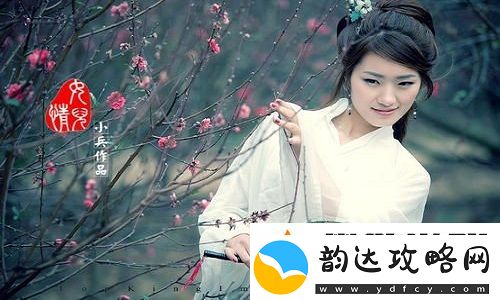 深灬深灬深灬深灬一点