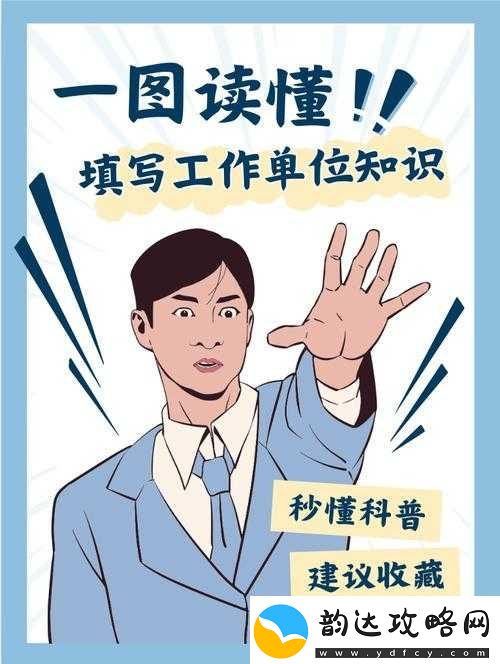 请提供一些相关信息